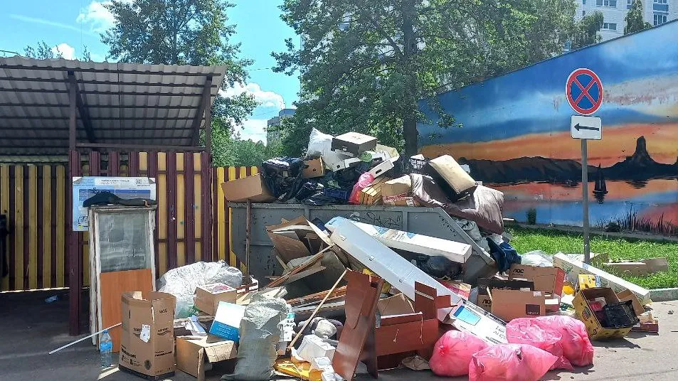 Фото: REGIONS/Олег Книжник