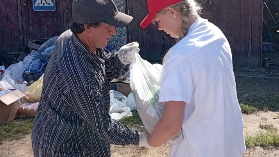 Фото: Министерство образования Московской области