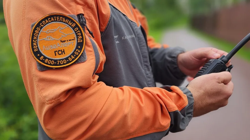 Фото: Медиабанк Подмосковья/Валентина Максимова