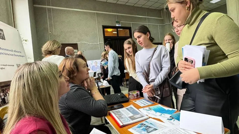 Фото: Электростальская центральная городская больница