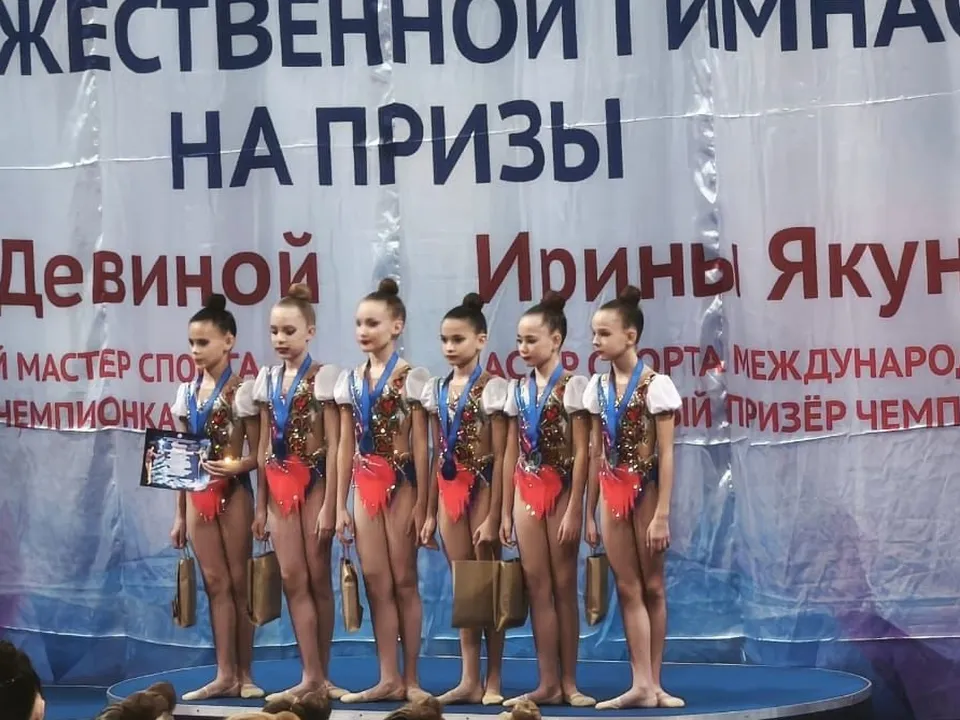 Фото: спортивная школа «Метеор»