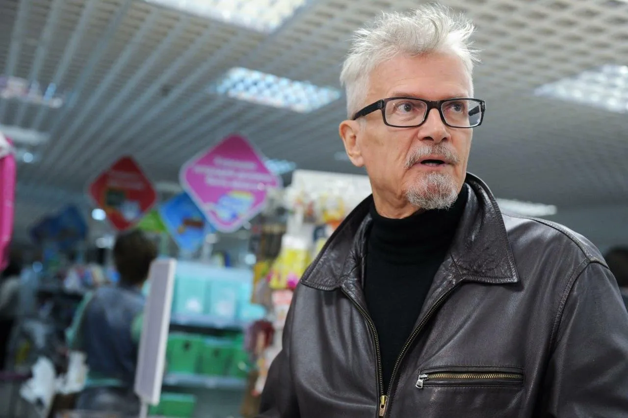 Anton Belitsky/Russian Look