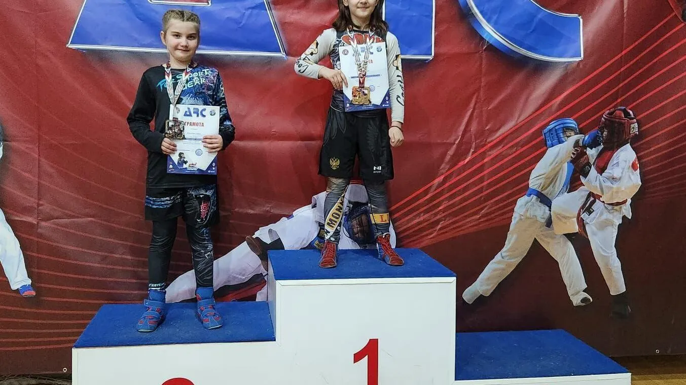 Фото: администрация Наро-Фоминского округа