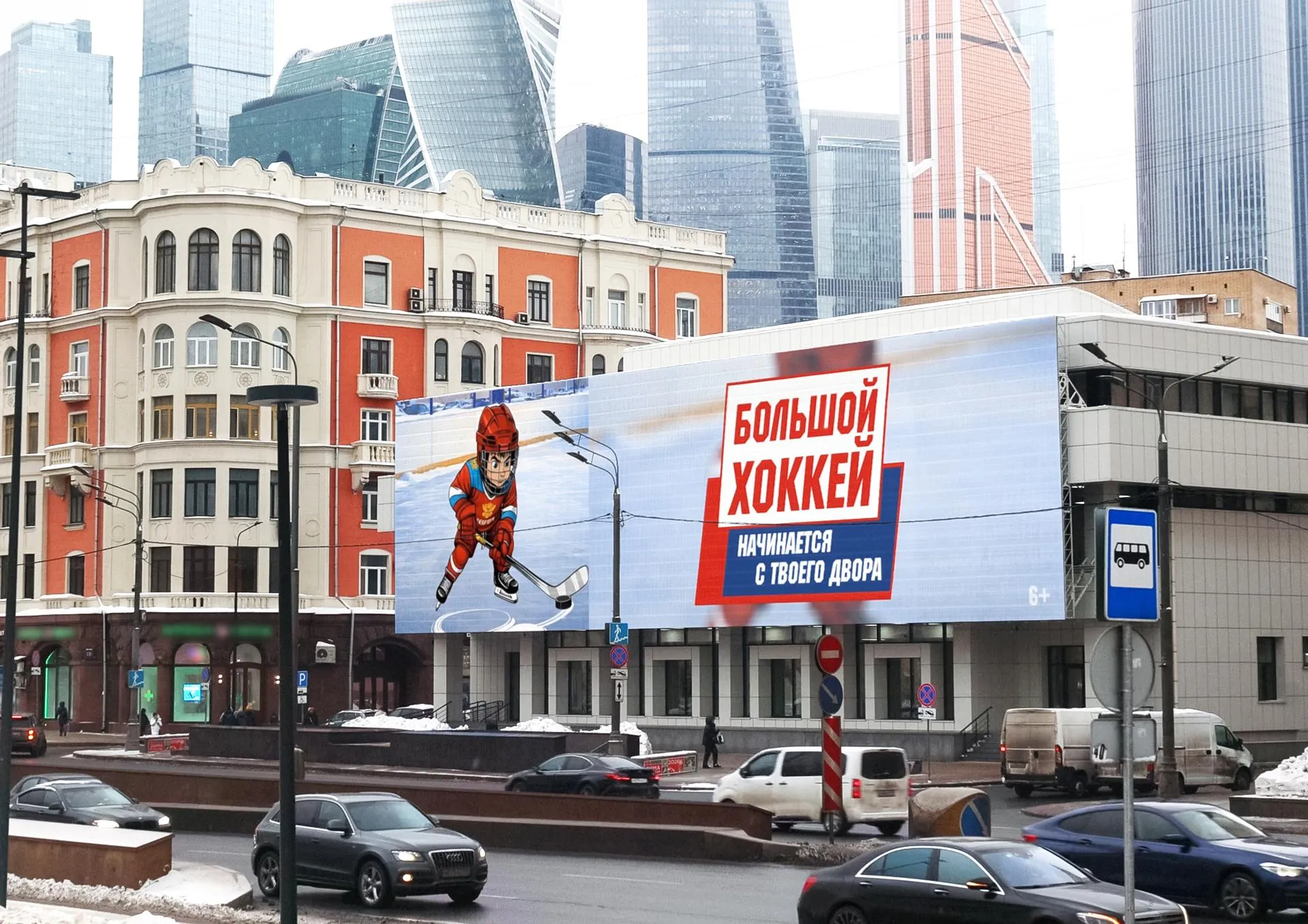 пресс-служба Медиахолдинга МАЕР