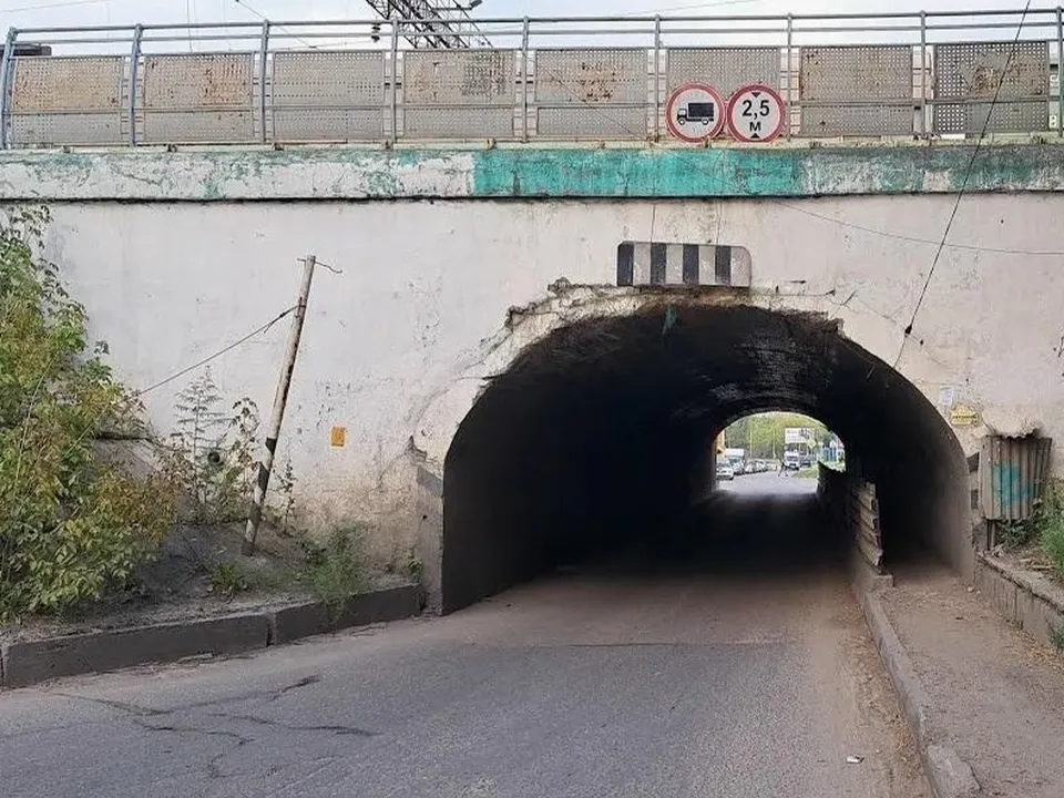 Фото: администрация городского округа Люберцы&nbsp;