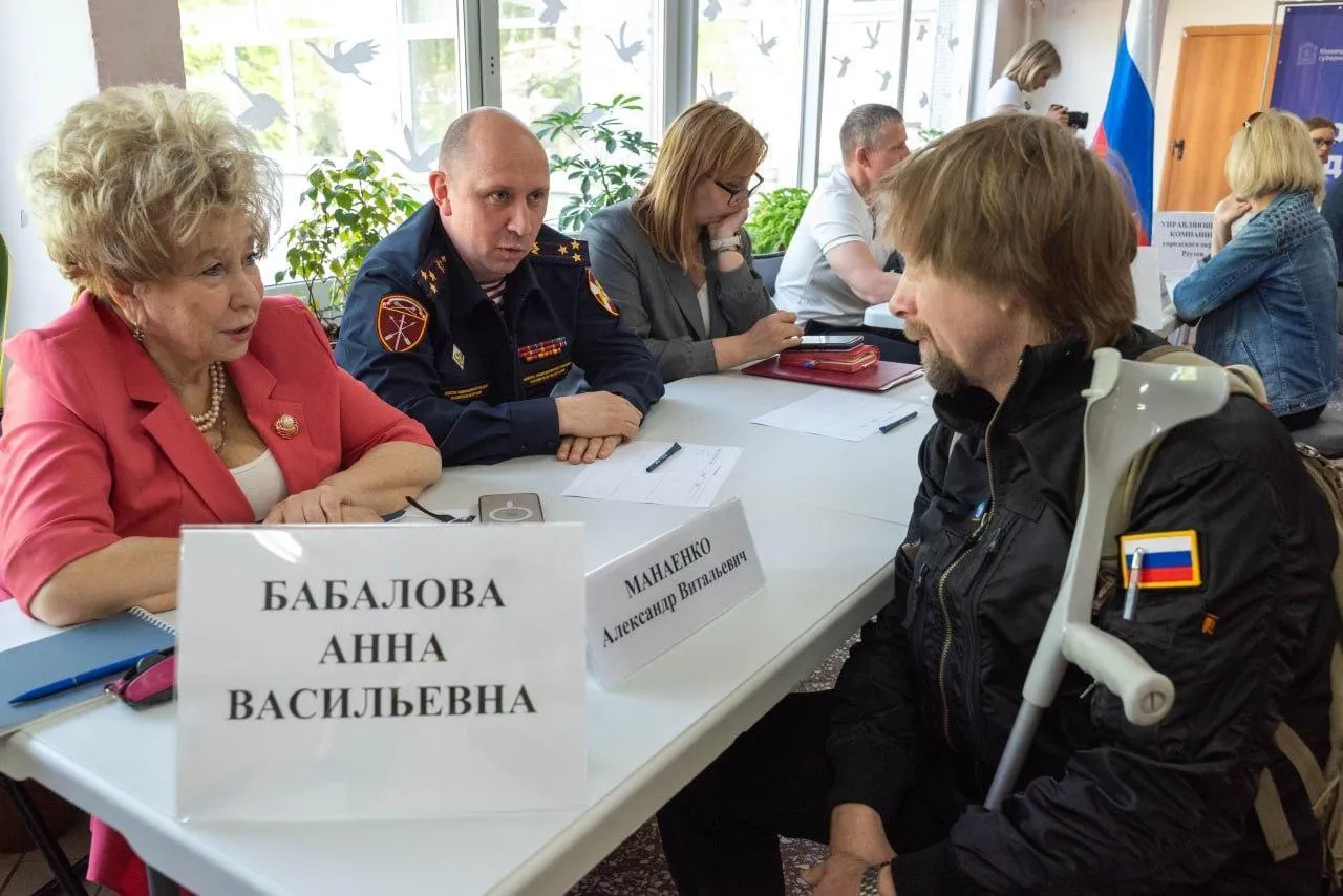 Пресс-служба администрации городского округа Реутов
