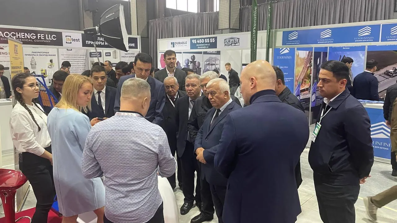 Пресс-служба Министерства инвестиций, промышленности и науки Московской области