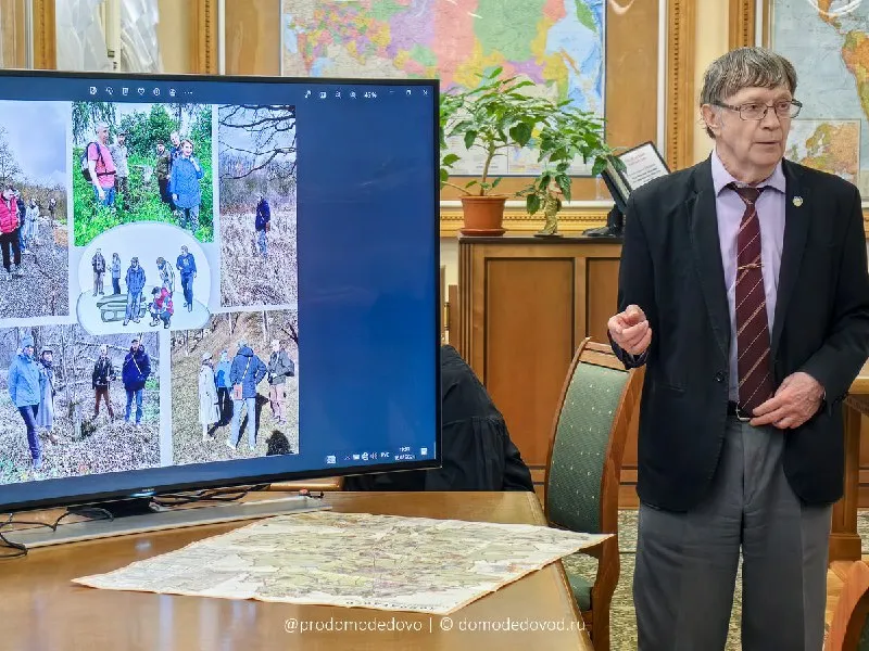 Фото: t.me/prodomodedovo