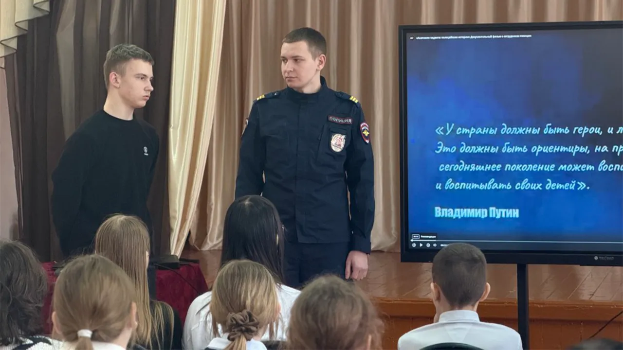 ОМВД России «Зарайский»