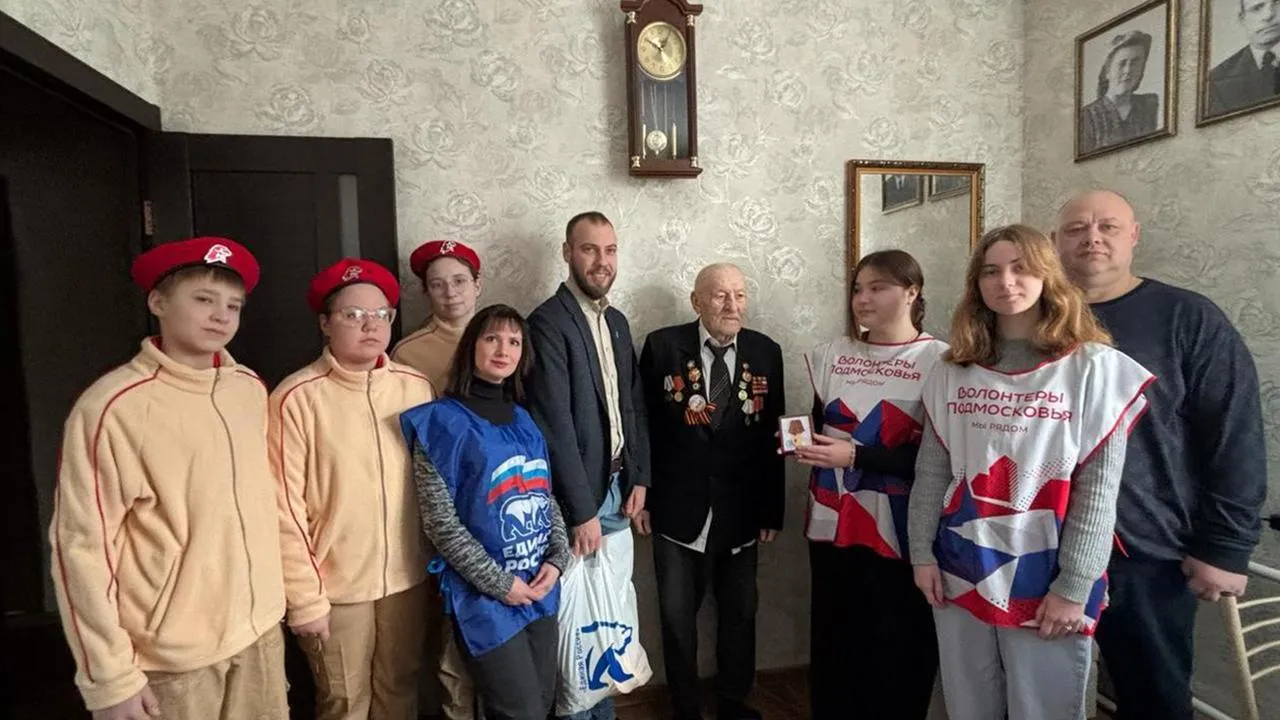 Ветеранам в Луховицах вручили медали в честь 80-летия Великой Победы