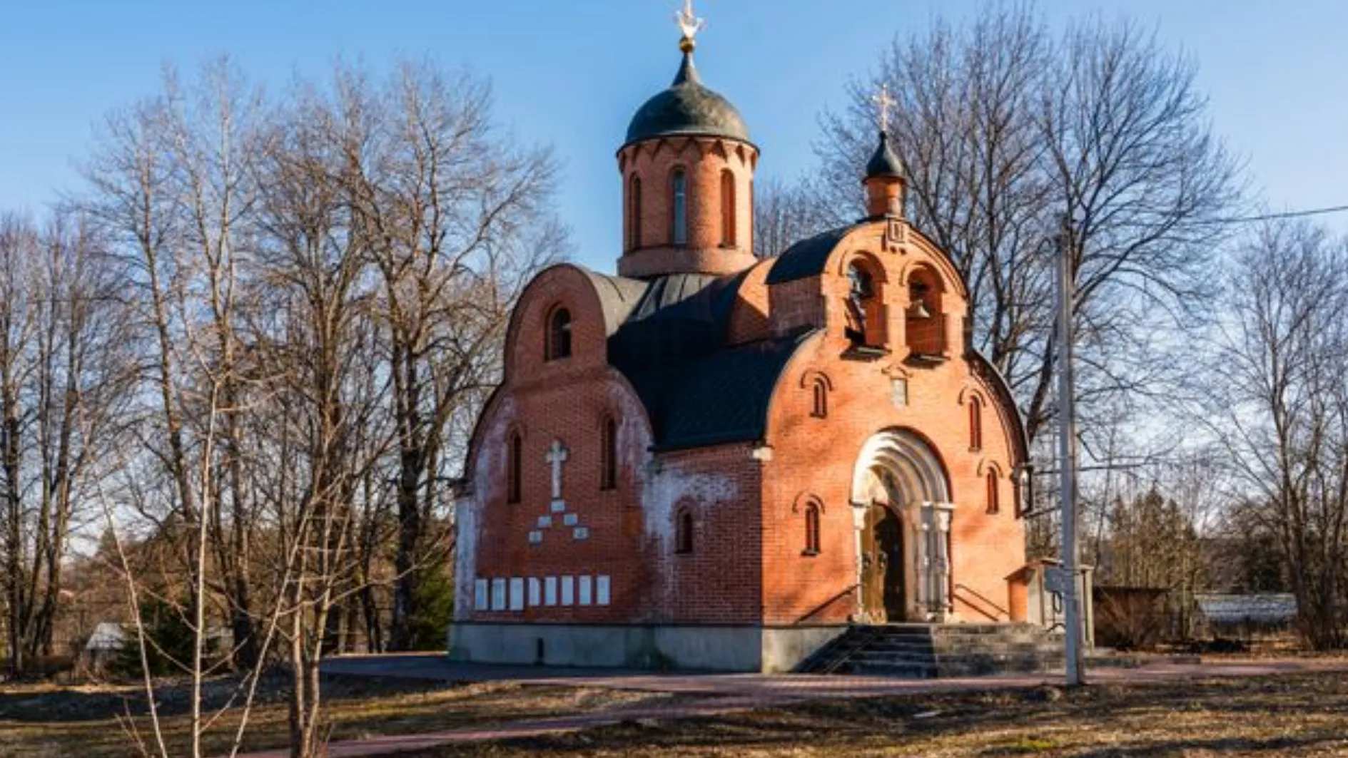 Фото: медиасток.рф