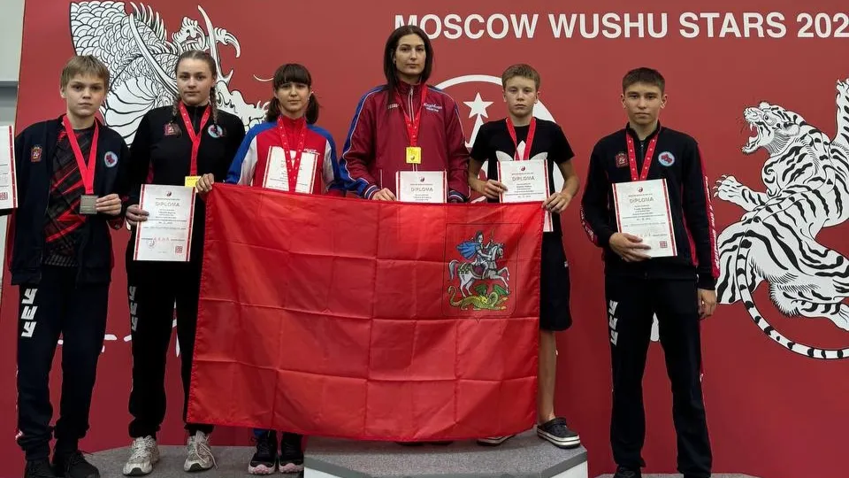 Фото: Министерство физической культуры и спорта Московской области