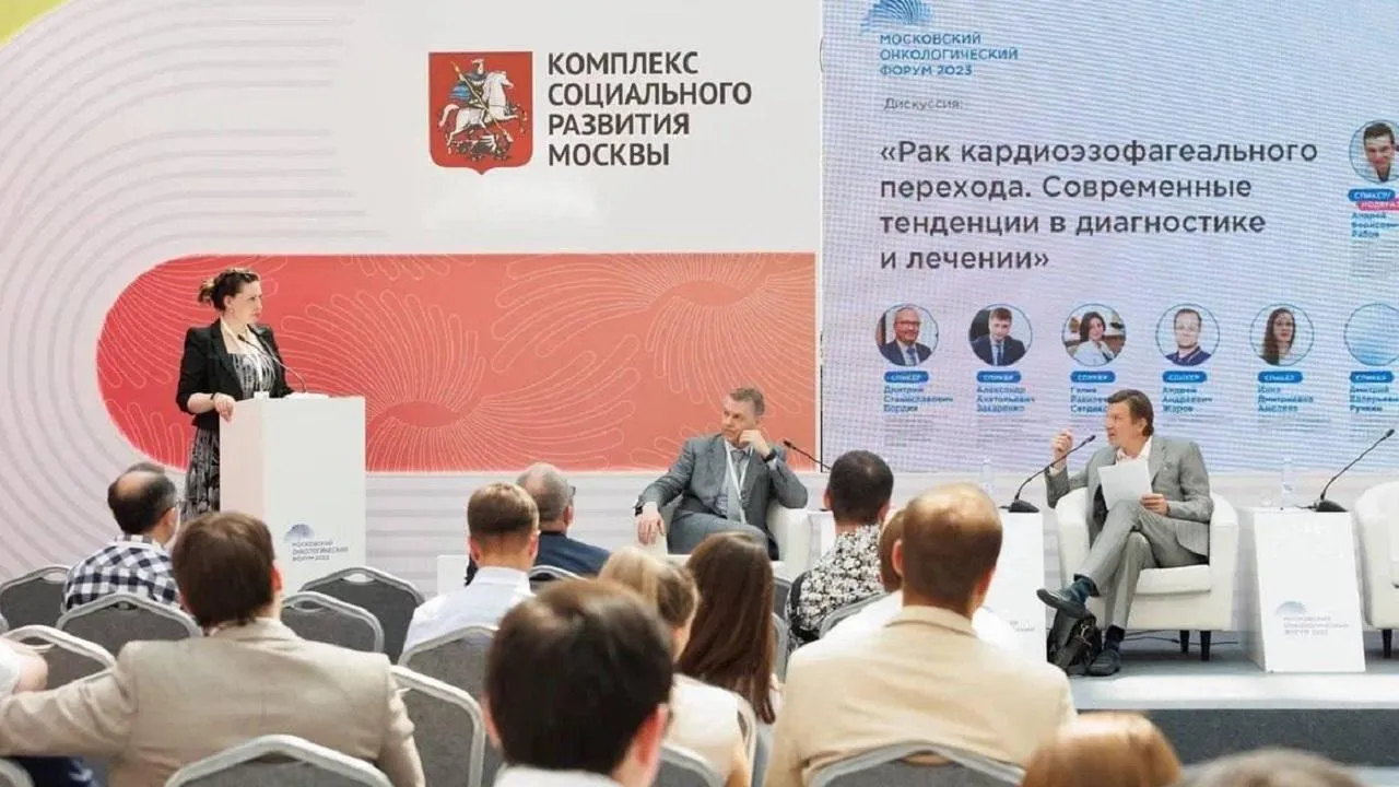 МОНИКИ им. М. Ф. Владимирского