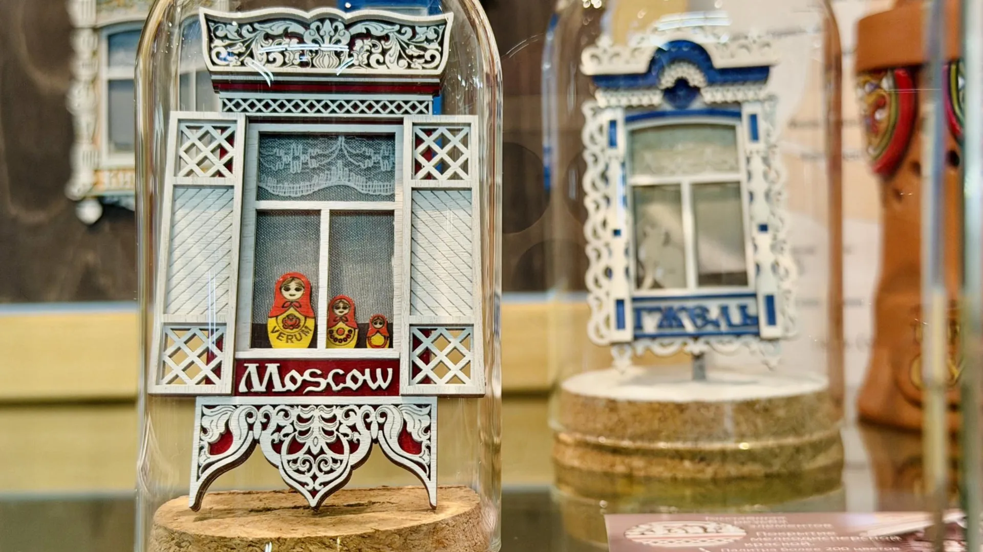 МедиаБанк Подмосковья/Ольга Стаферова