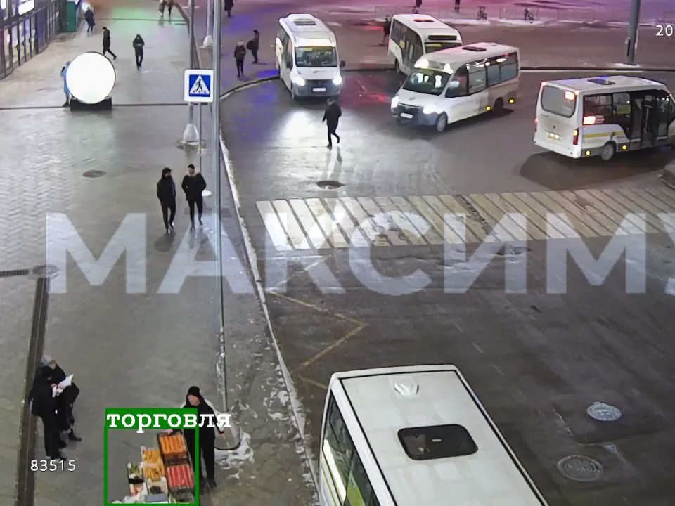 Фото: Министерство сельского хозяйства и продовольствия Московской области