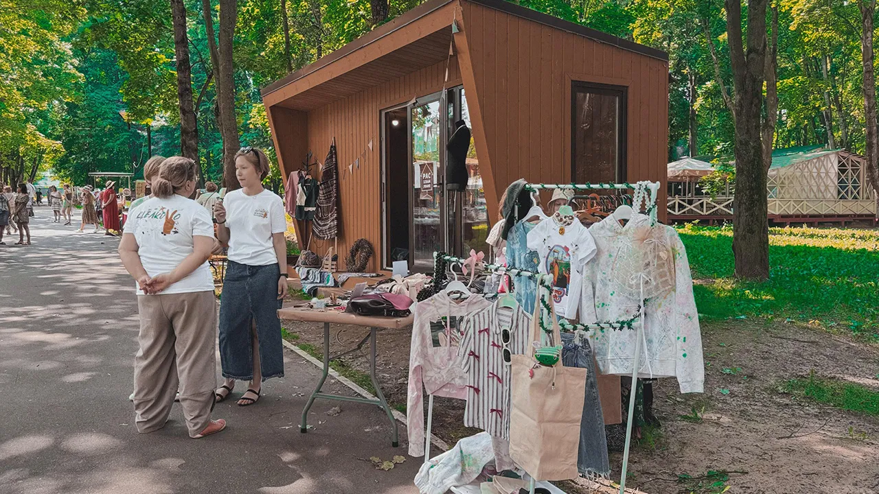 Фото: Парк культуры и отдыха «Щелково»