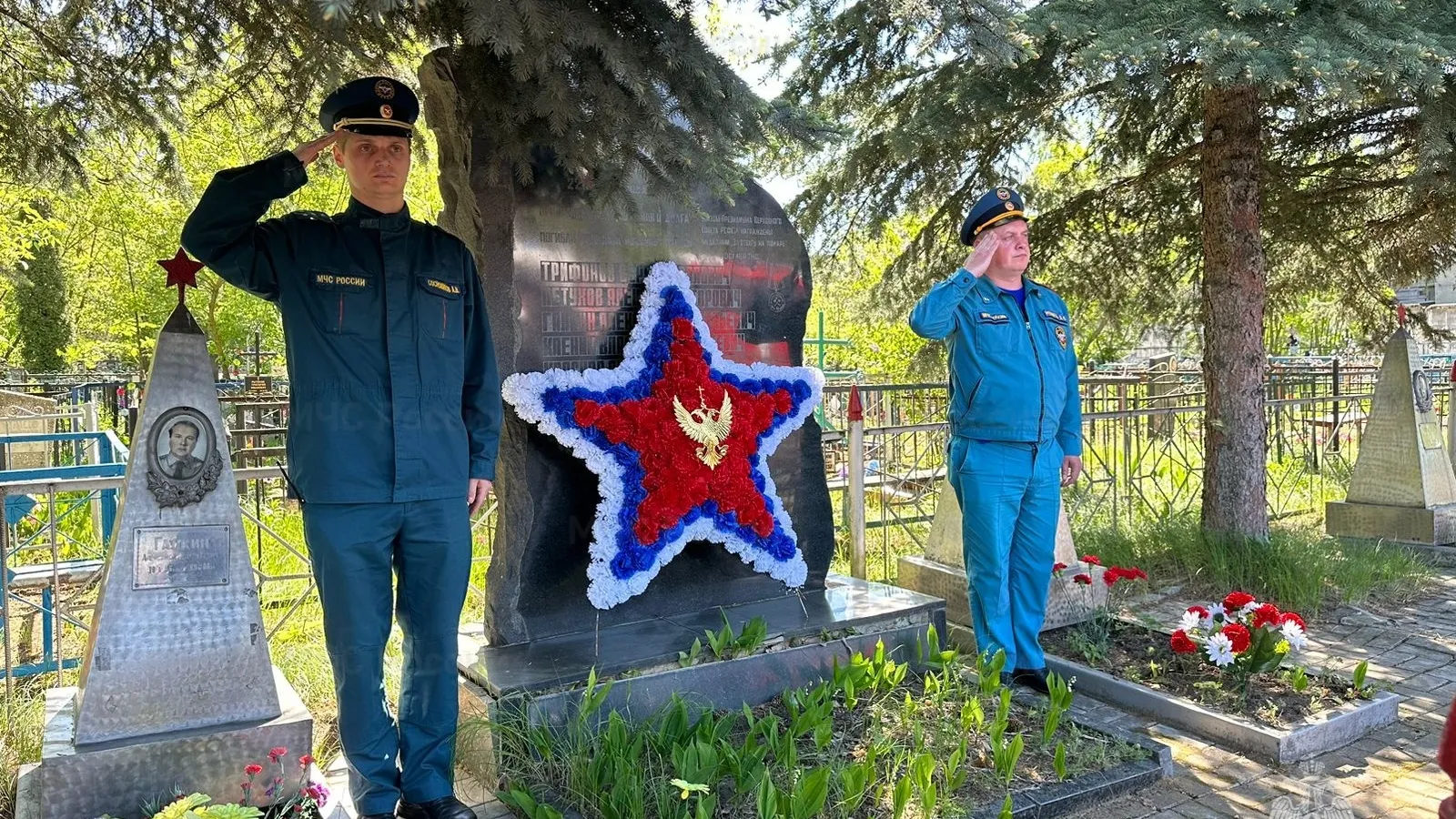 Фото: ГУ МЧС России по МО