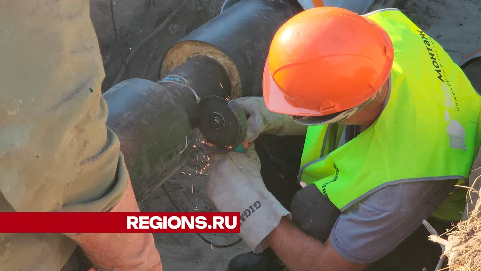 Фото: Юлия Андросова