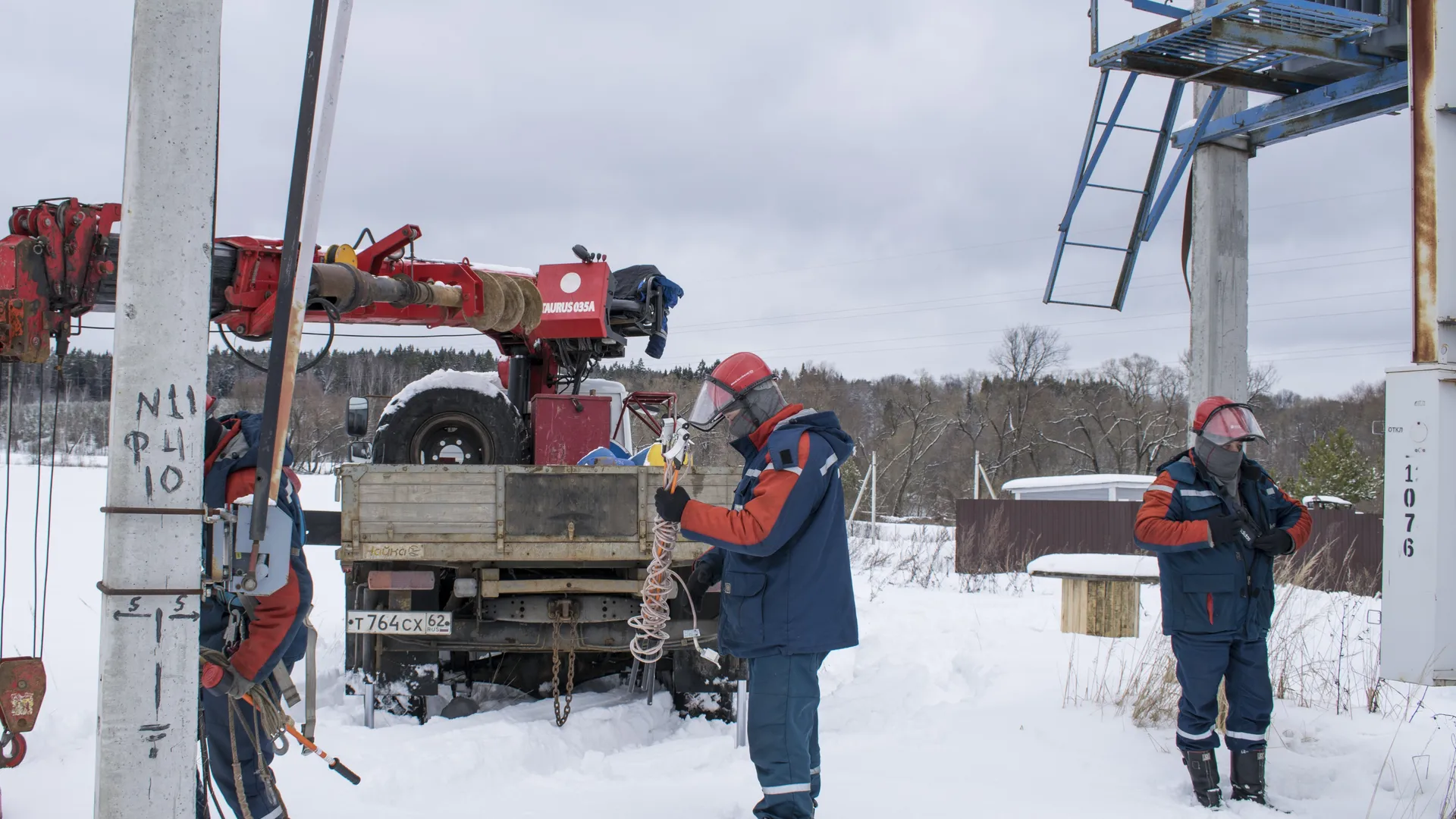 Фото: медиасток.рф