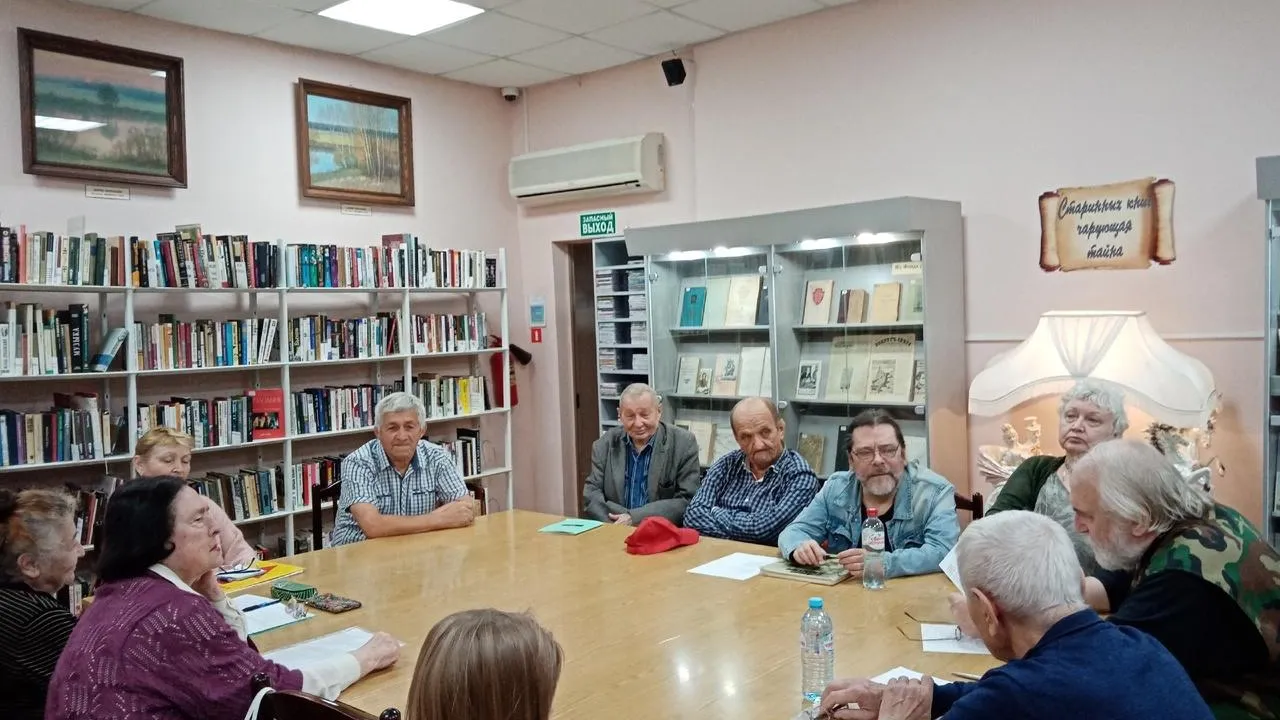 МБУК "Центральная библиотека" г.о. Пущино