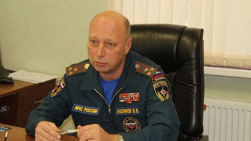 ГУ МЧС России по Московской области