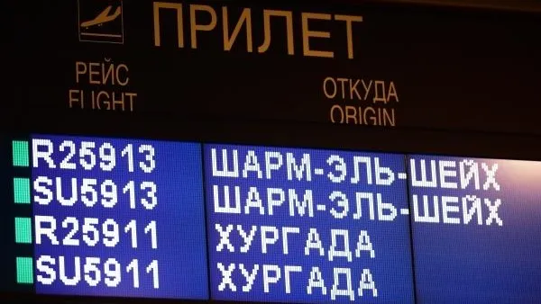 Максим Блинов / РИА Новости