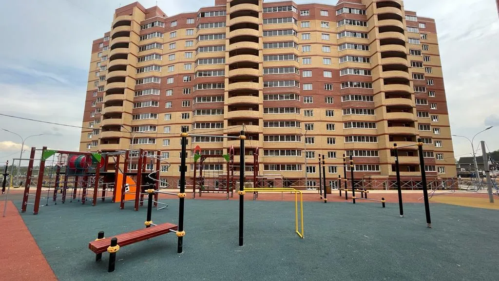 Главгосстройнадзор МО