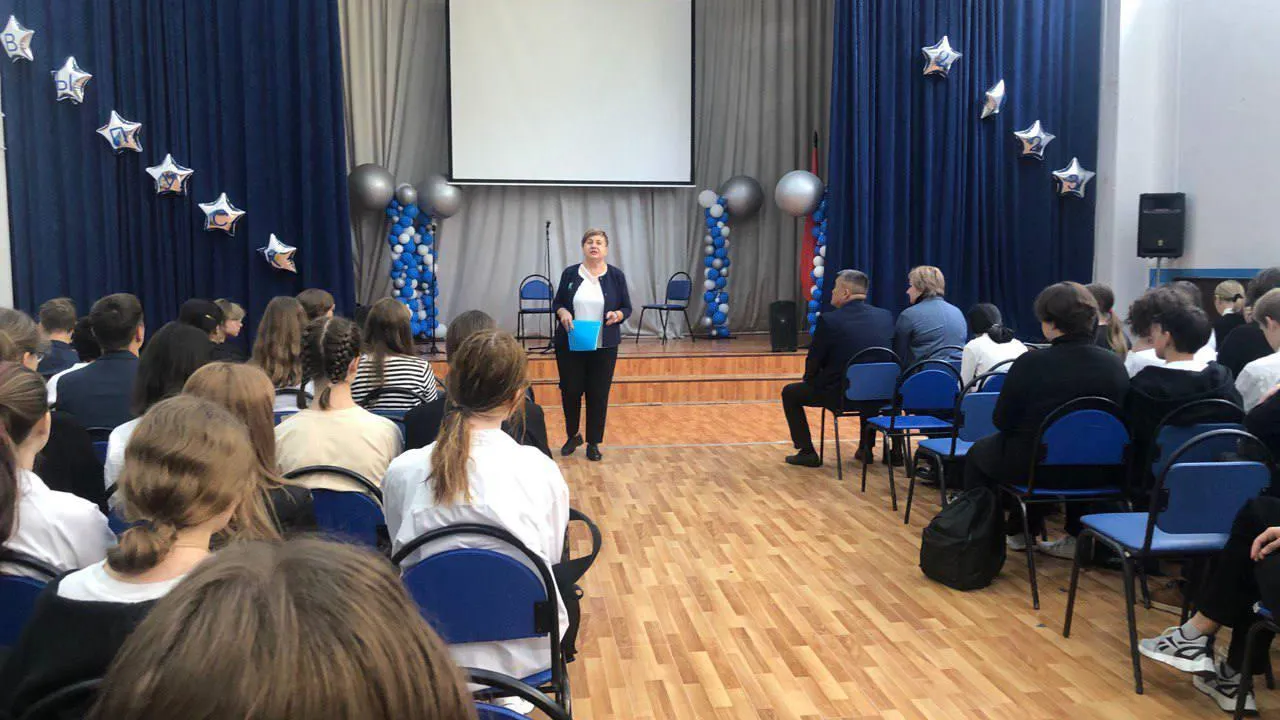 Министерство образования Московской области