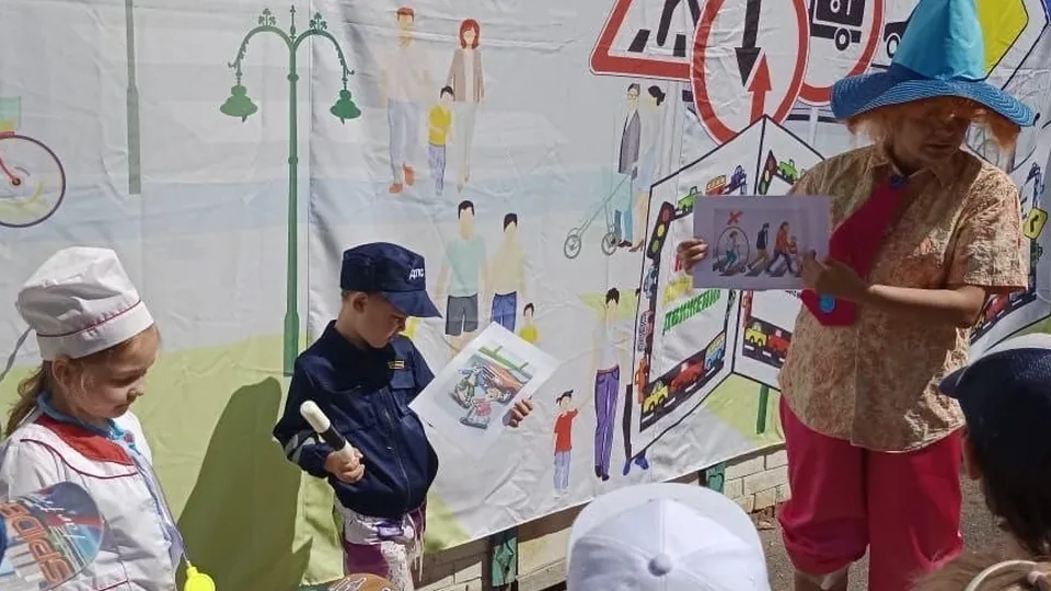 Фото: Министерство образования Московской области