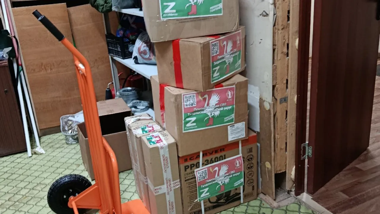 Фото: личный архив Ольги Белослутцевой