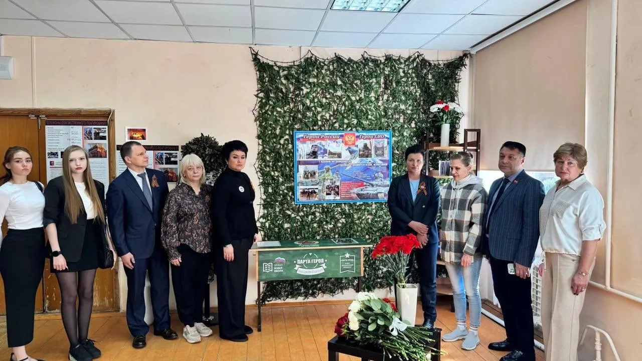 Пресс-служба администрации городского округа Лобня