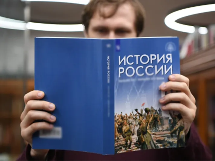 В Госдуме рассказали, что будет в новых учебниках истории