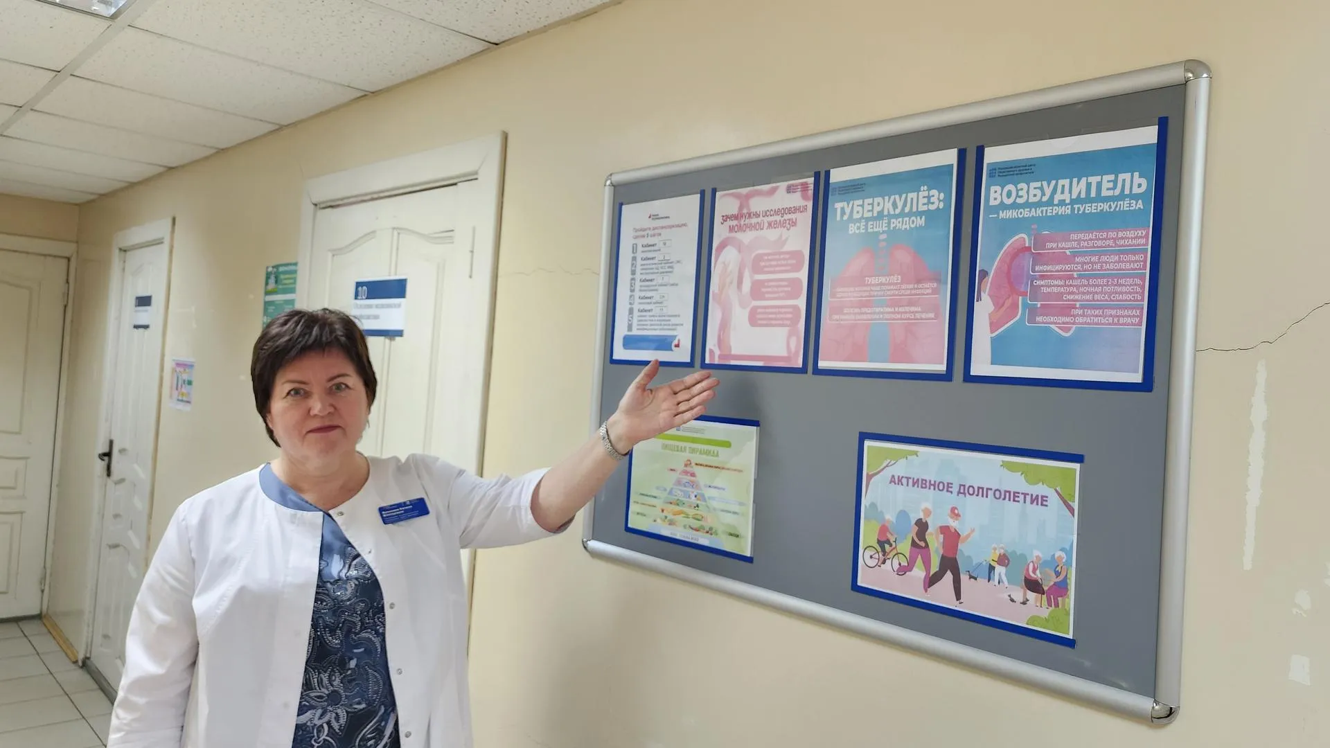 Наталья Лымарь