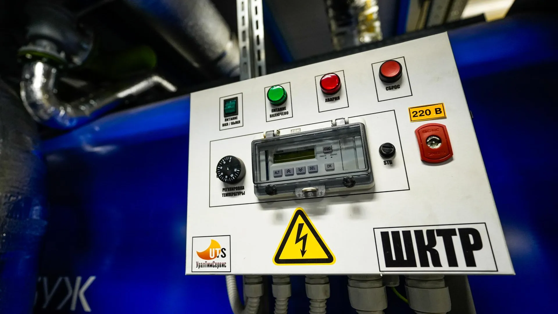 медиасток.рф