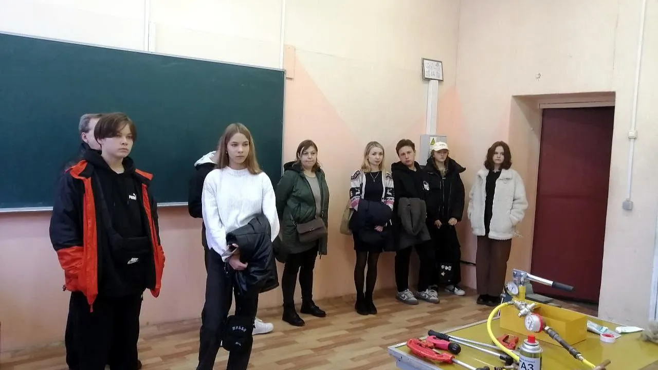 Министерство образования Московской области