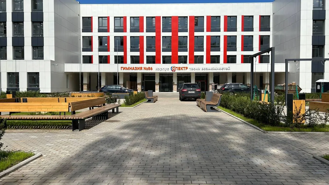 Фото: Главное управление государственного строительного надзора Московской области