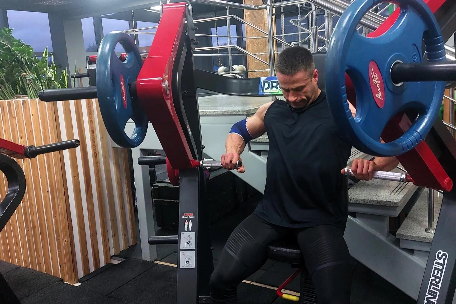 фото: Татьяна Афанасьева