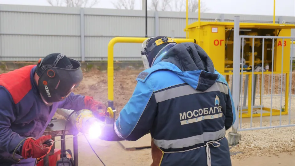 Фото: t.me/MOG_Yug