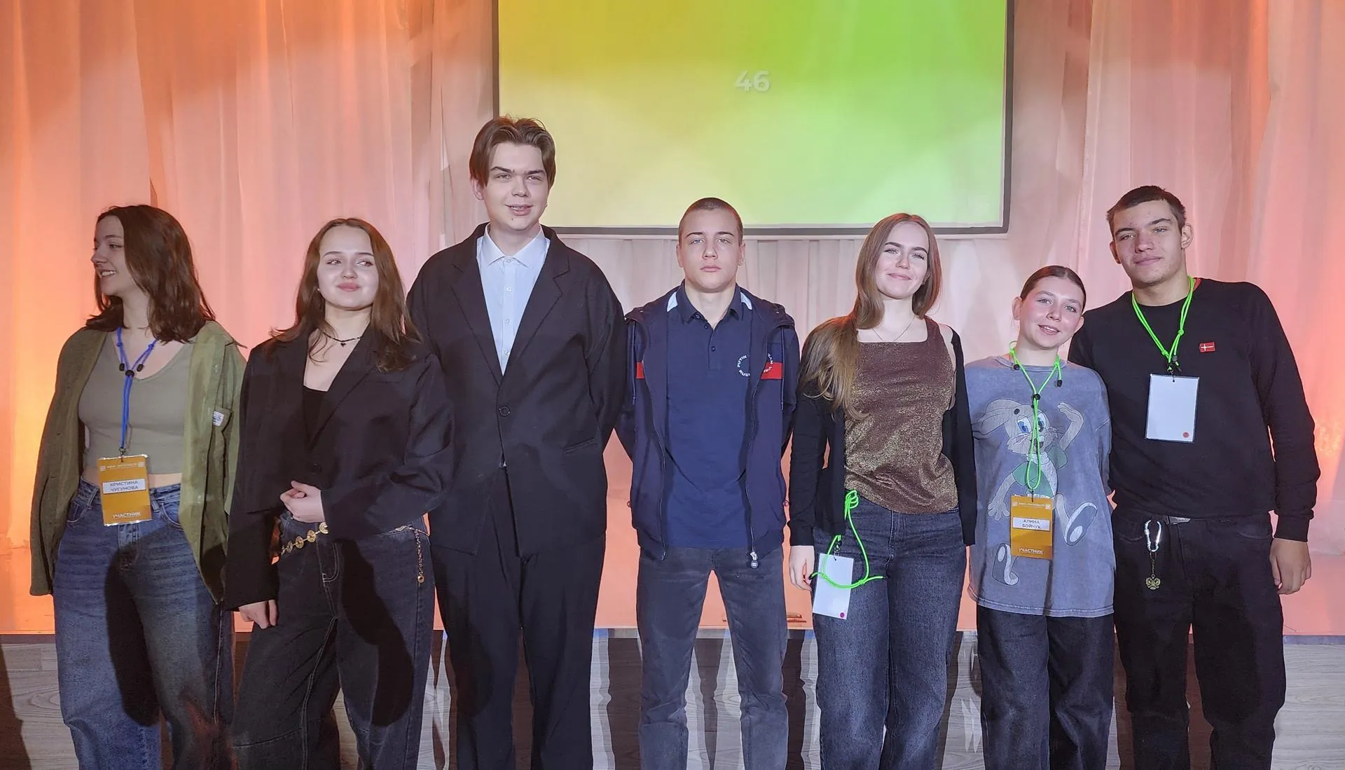 МедиаБанк Подмосковья/Максим Сафронов