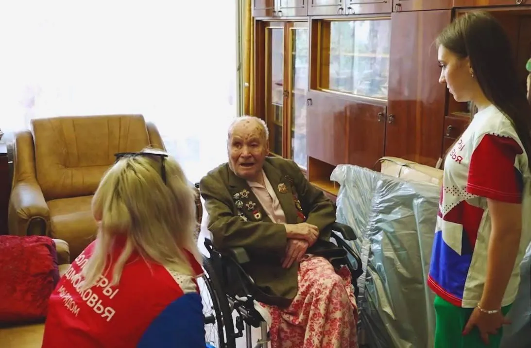 Министерство информационных и социальных коммуникаций Московской области