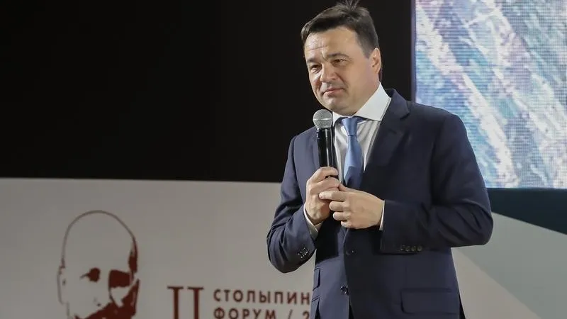 Константин Семенец / Подмосковье сегодня