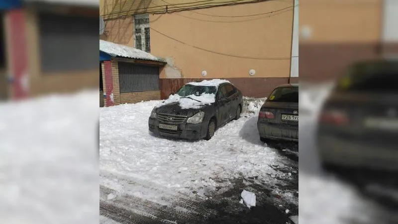 Алия Р.