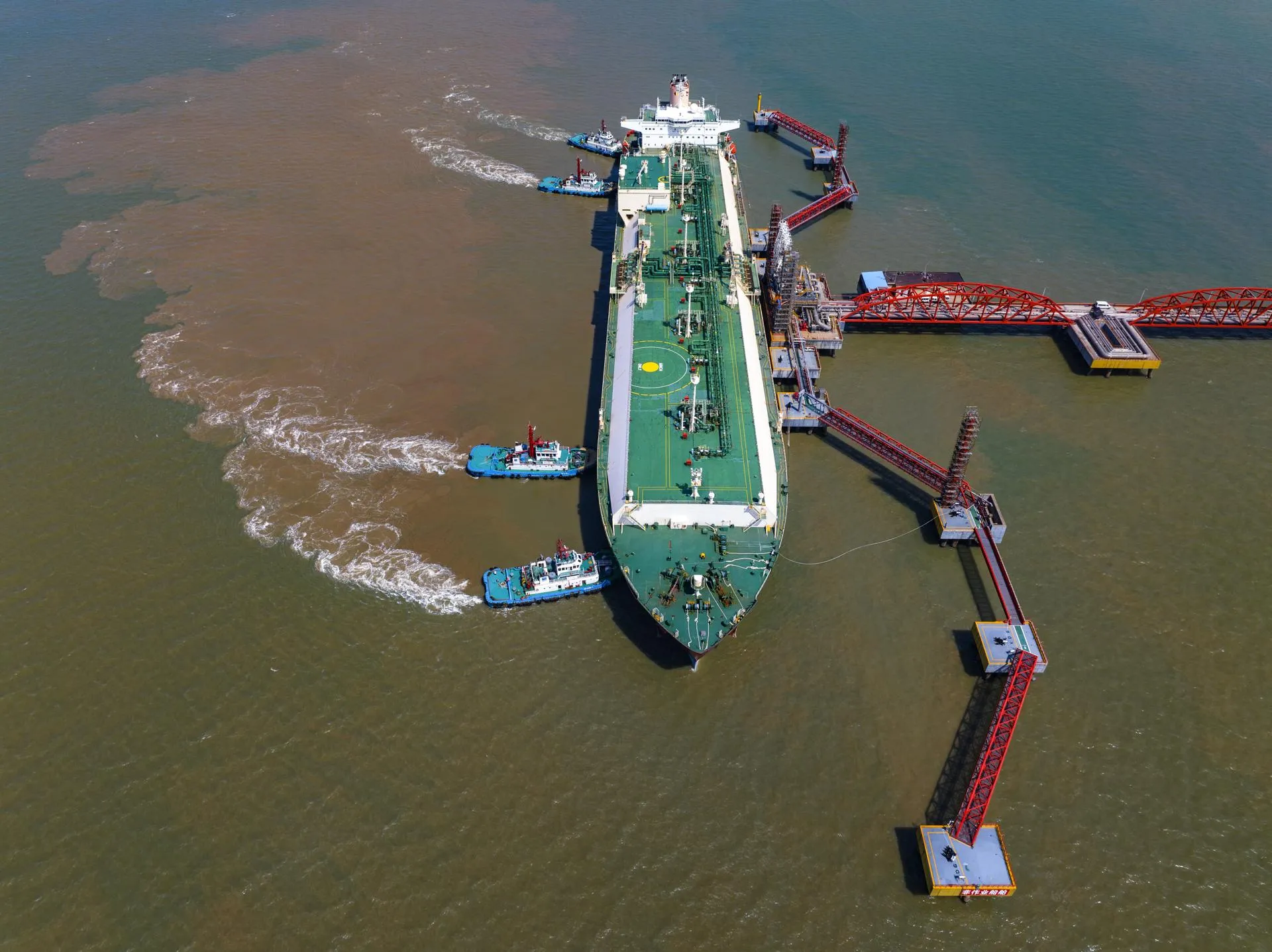 Cfoto/Keystone Press Agency