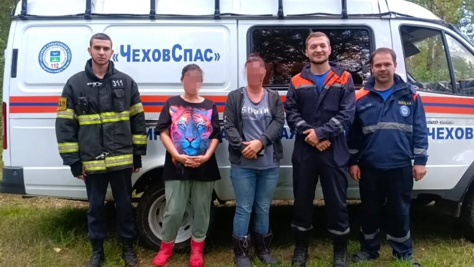 Фото: ГКУ МО «Мособлпожспас»