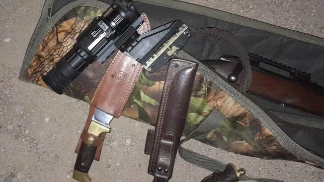 Минэкологии МО