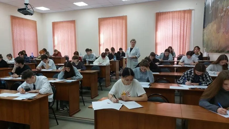 Университетский колледж Государственного гуманитарно-технологического университета