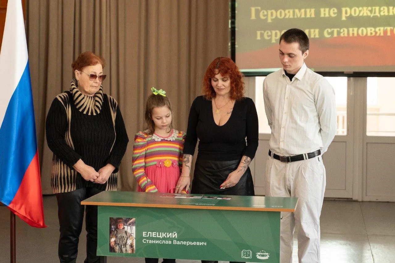 Фото: пресс-служба администрации г.о. Жуковский