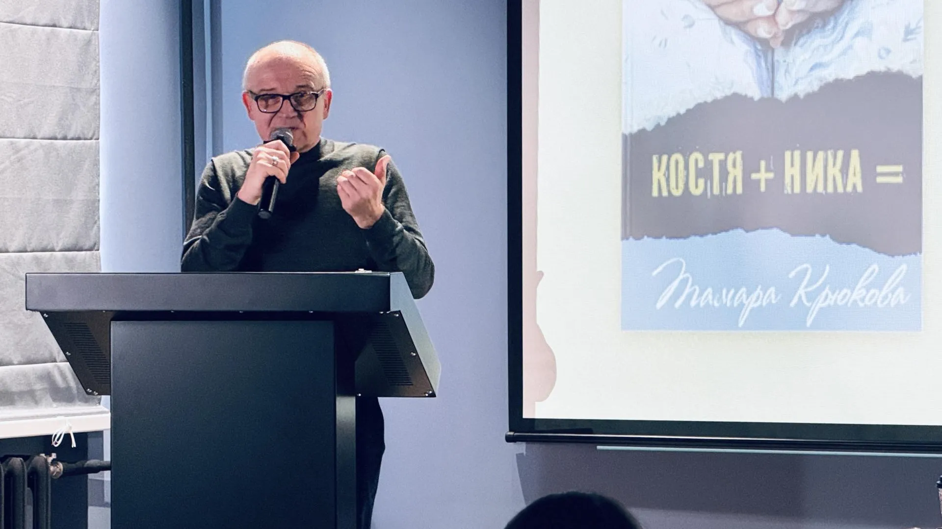 МедиаБанк Подмосковья/Ольга Стаферова