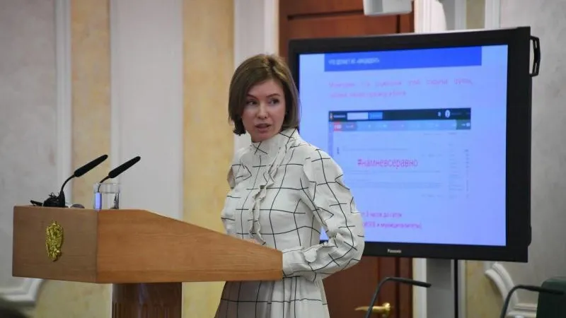 Совфед рекомендовал регионам перенимать опыт МО в мониторинге жалоб через соцсети