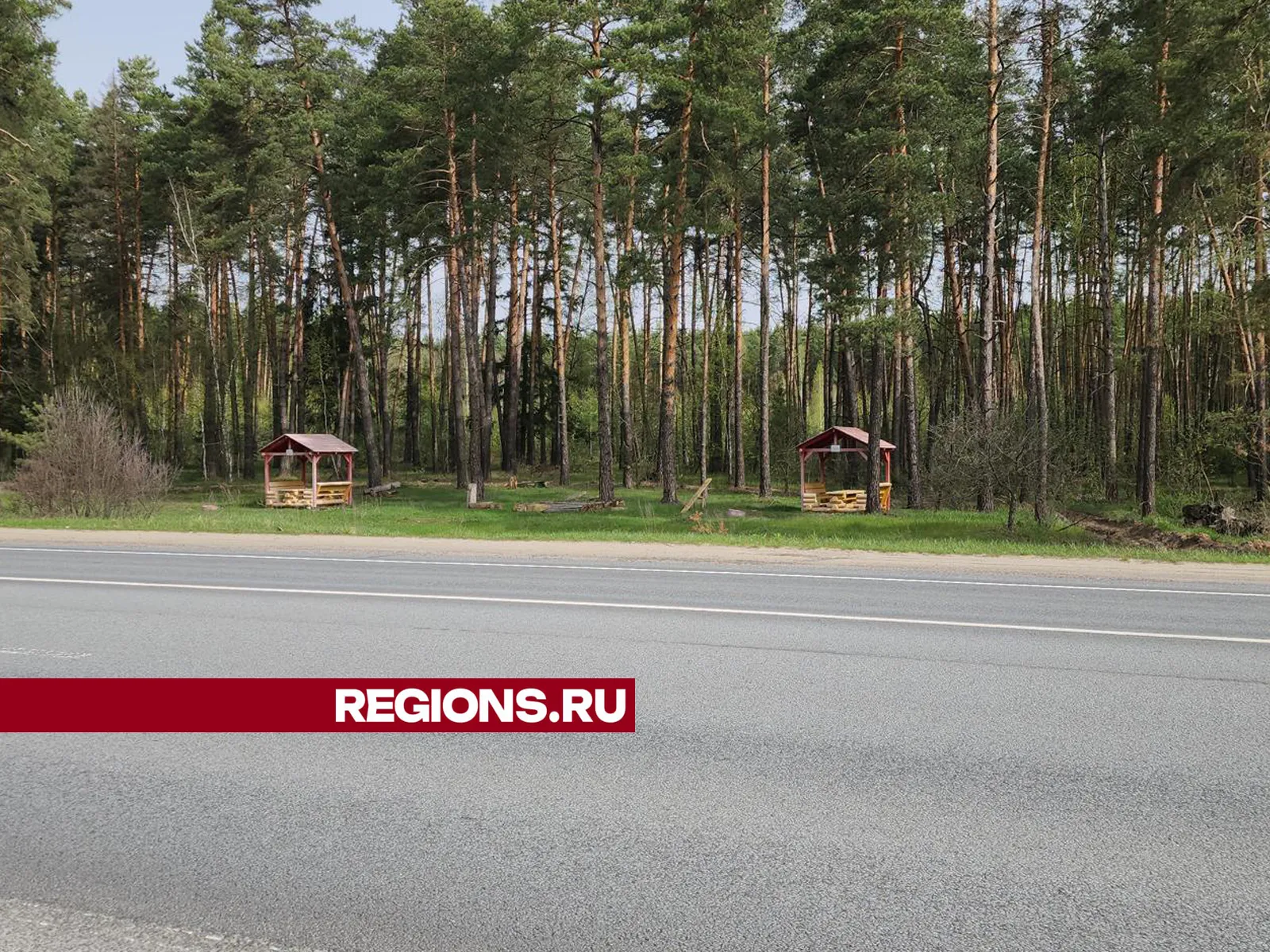 Фото: Андрей Семибратов